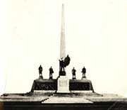 monument 4